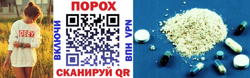 Amphetamine 98%  Купить где  Светлый 