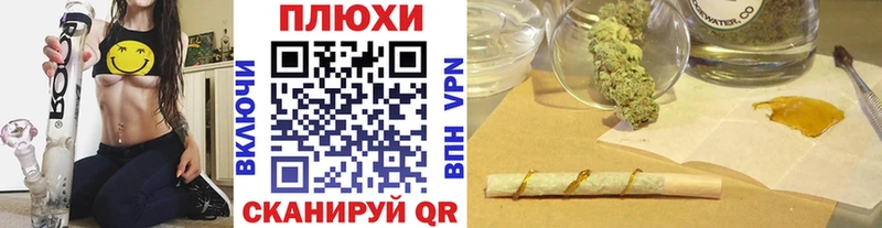 Купить закладки  Светлый  ГАШИШ ice o lator 