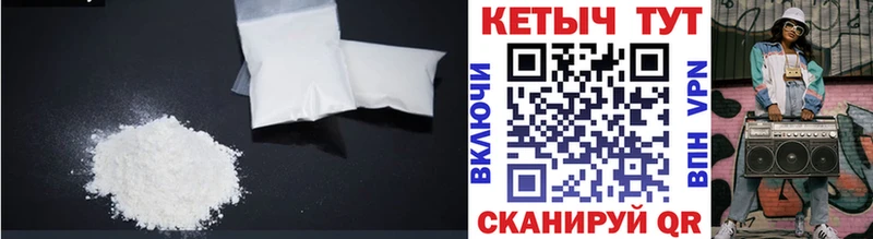 Купить закладки  Светлый  КЕТАМИН ketamine 