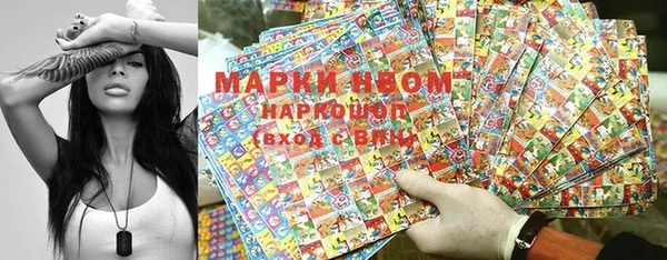 кокаин перу Аркадак
