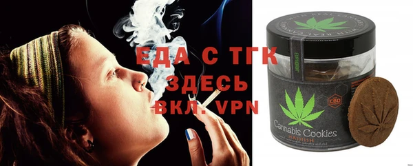 кокаин перу Аркадак
