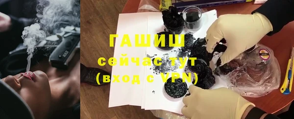 скорость Арсеньев