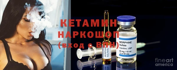 кокаин перу Аркадак