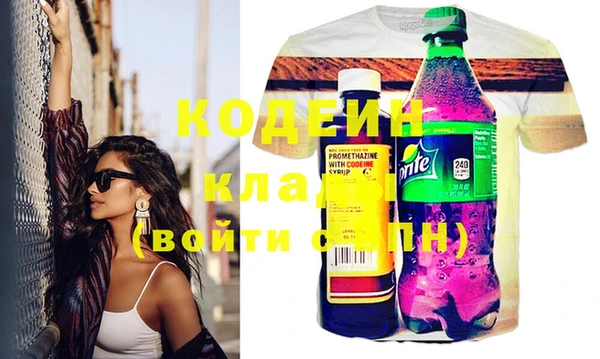 кокаин перу Аркадак