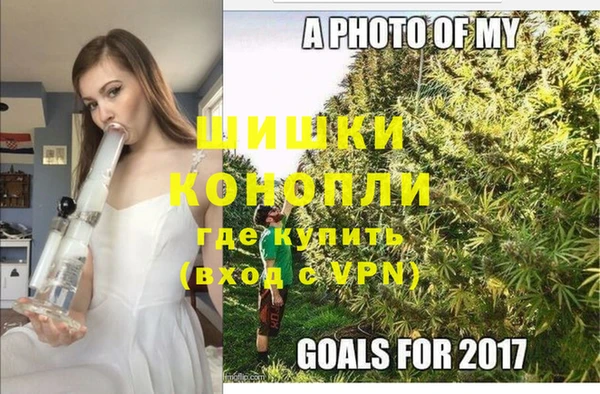 дурь Армянск