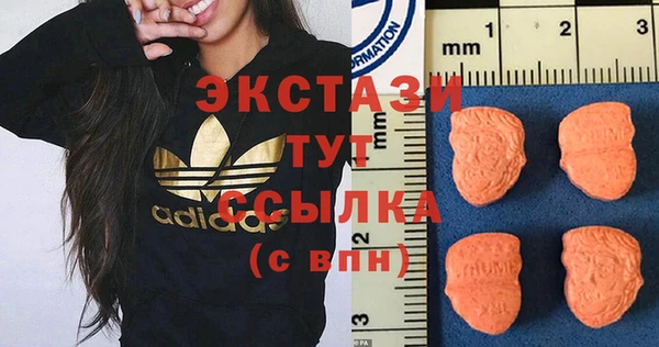 кокаин перу Аркадак