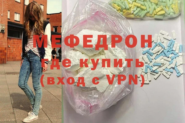 кокаин перу Аркадак