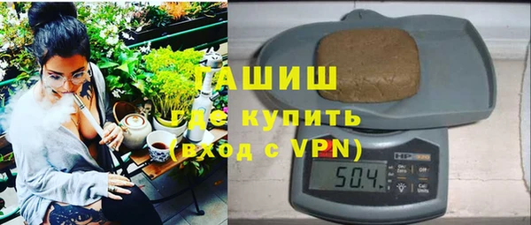 дурь Армянск