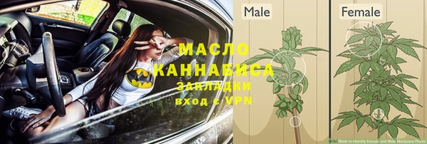 кокаин перу Аркадак