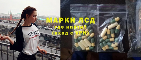 кокаин перу Аркадак
