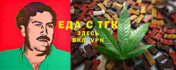 дурь Армянск