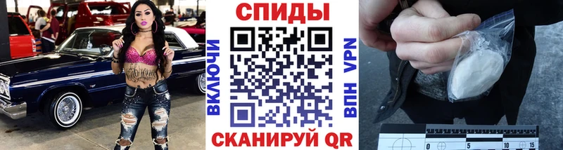 Купить  Светлый  Первитин винт 