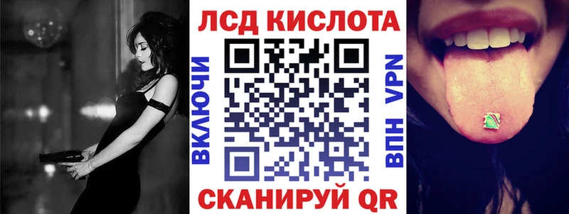 Купить закладки  Светлый  Марки NBOMe 1,5мг 