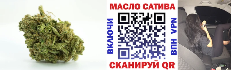 Дистиллят ТГК Wax  Купить  Светлый 