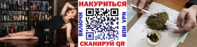 Купить  Светлый  Канабис OG Kush 